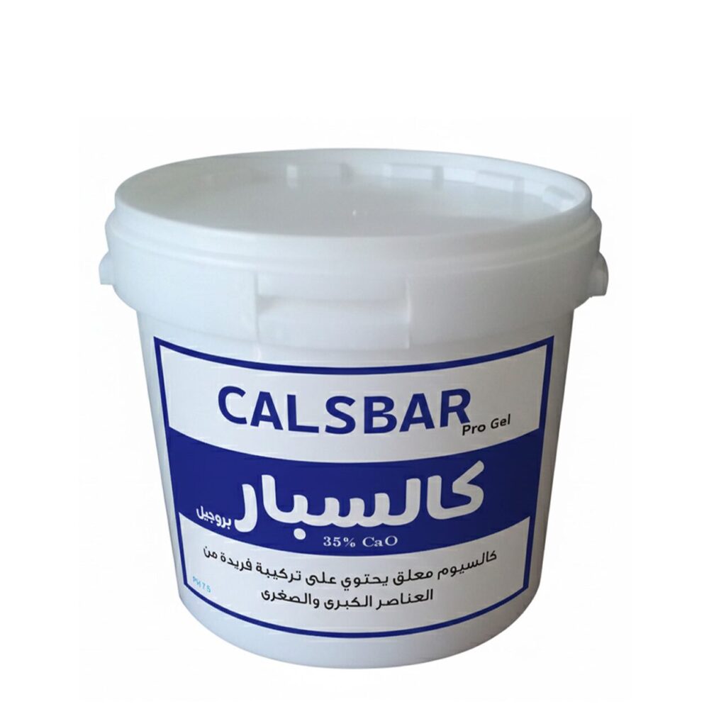 Calsbar Pro Gel