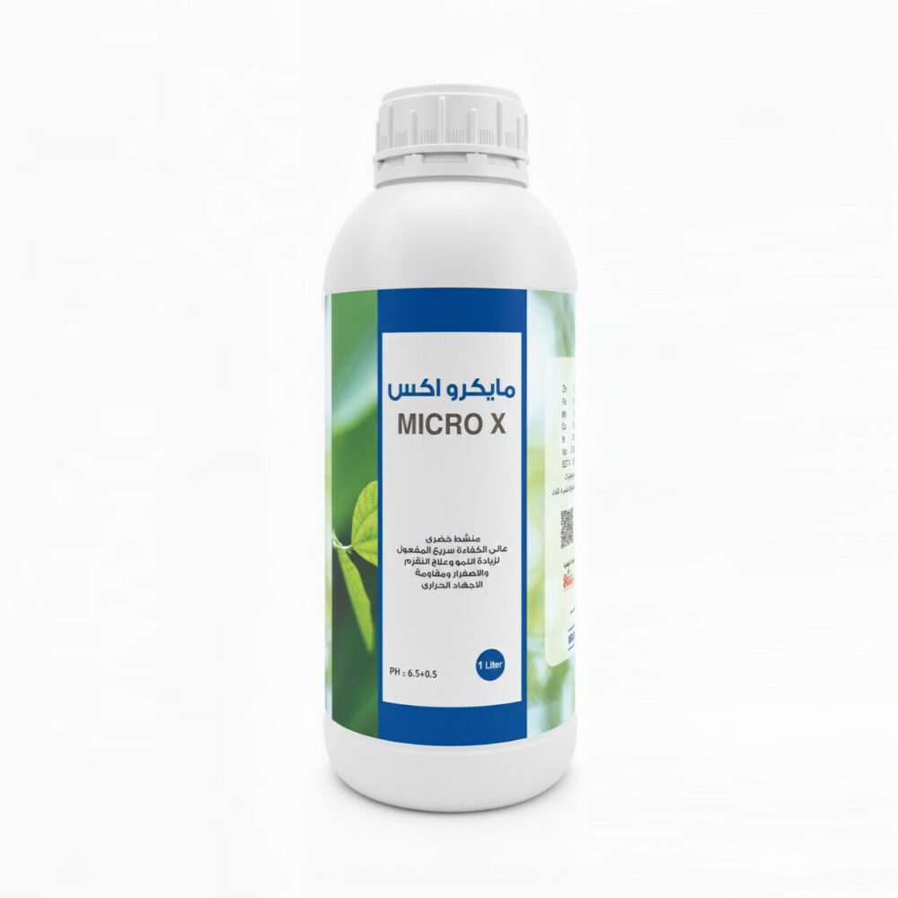 Micro X