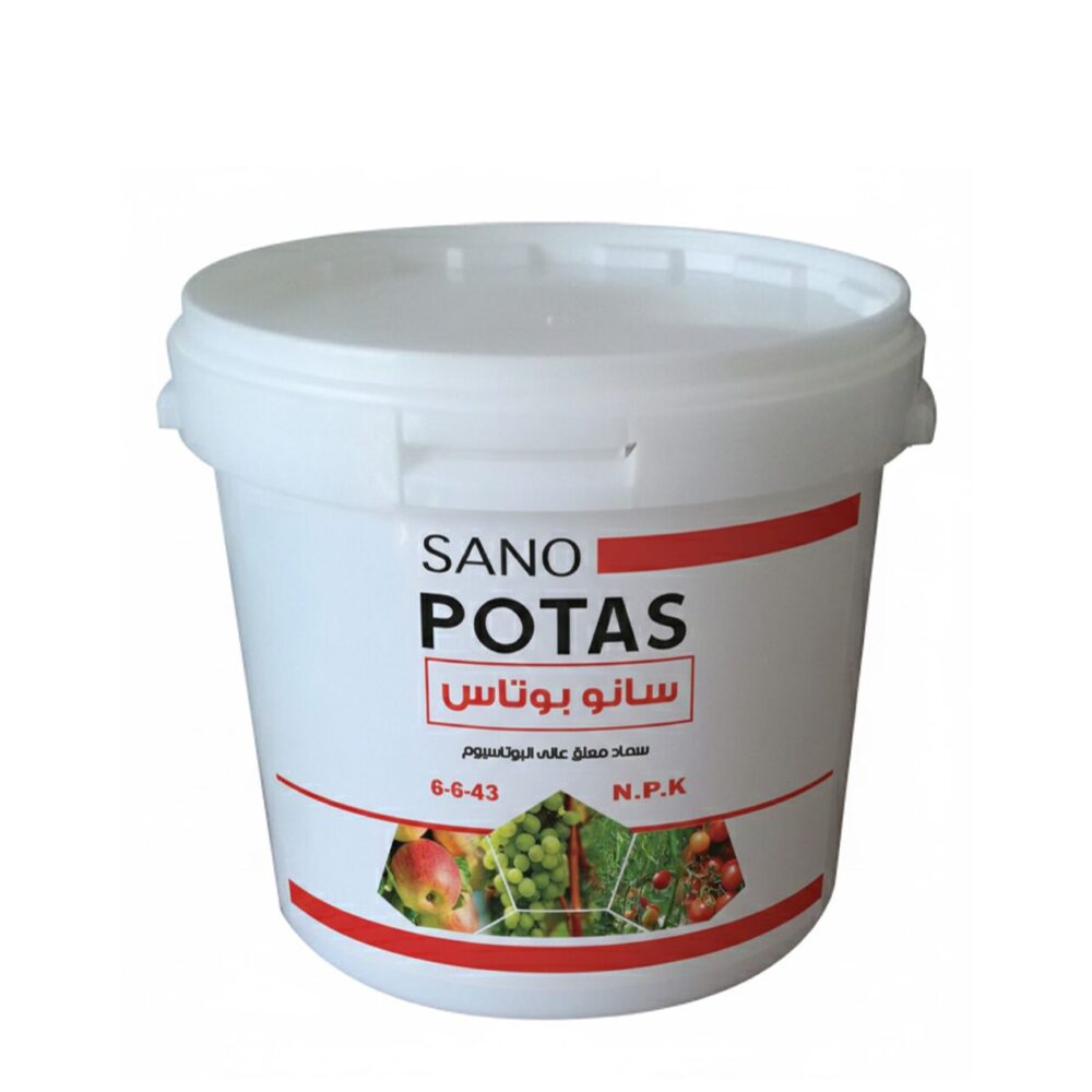 Sano Potas