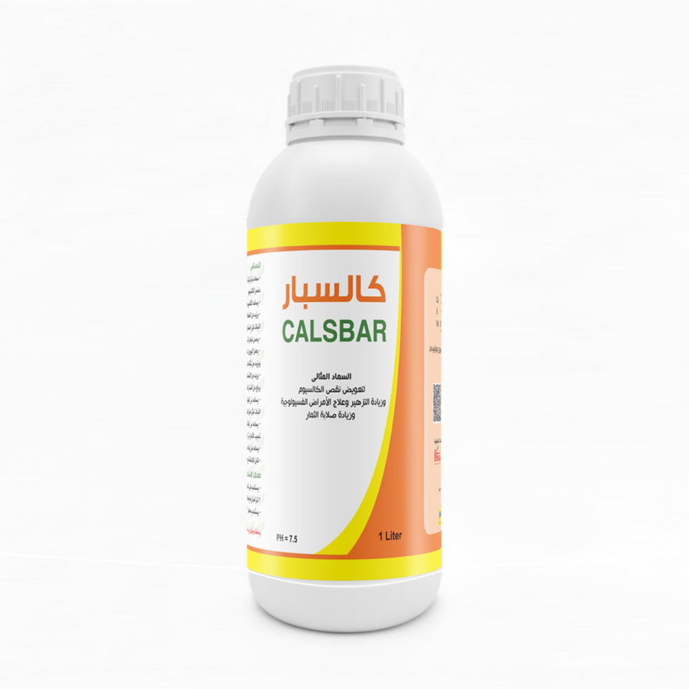 Calsbar